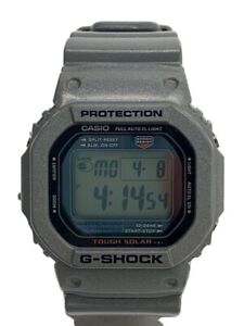 CASIO G-SHOCK G-5600EV-8JF Gray Resin Tough Solar Digital Watch