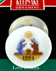 New ListingHallmark Miniature Ornament Love Is Born Manger Keepsake Christmas Vintage 1991