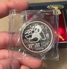 China - 1989 Proof Silver Panda Sealed with Box & Paper