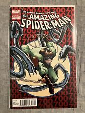 AMAZING SPIDER-MAN VOL 2 #700 (MARVEL 2013) 2ND PRINT RAMOS VARIANT COVER 🔥