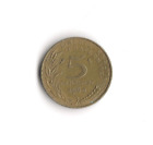 1968 France - 5 Centimes - 749 - Copper Aluminum Nickel - 2g