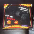 Dragon Ball Z - Crystal ball set of 7. 