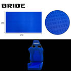 Full Blue JDM Bride Fabric Cloth For Car Seat Panel Armrest Decoration 1M×1.6M