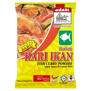 2pax ADABI Fish Curry Powder Kari Ikan (250g/pax)
