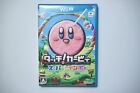 Nintendo Wii U Kirby and the Rainbow Curse Japan Import game US Seller