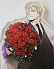 Unofficial Roses and Champagne BL Yaoi Manhwa Acrylic Stand Caesar w/Bouquet