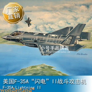 Trumpeter 03231 1/32 Scale F-35A Lightning ll MODEL KIT