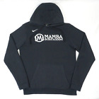 Nike Mamba Sports Academy Sweatshirt Hoodie Size Small Limited Edition
