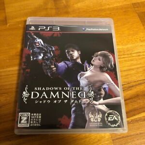 Used Shadows of the Damned Sony Playstation 3 PS3 Games w/case