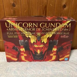 BANDAI Unicorn Gundam PG 1/60 RX-0 China Red Limited  China