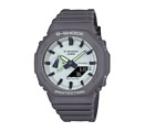 Casio G-Shock Analog Digital 2100 Series White Dial Men's Watch GA2100HD-8A