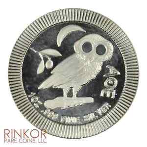 2021 Niue $2 Silver 1oz Athenian Owl Stackable Coin Gem BU