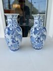 PAIR ANTIQUE AND OR VINTAGE CHINESE DECORATED PORCELAIN POTTERY VASE