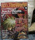 Magazine of .hack//gu The World Issue 10 November 2006 Japanese Import