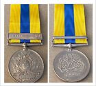 1896-1908 Khedive’s Sudan Hafir Clasp Medal Badge 9th Sudanese Infantry Arabic