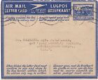 New Listing1946 South Africa cover sent from Durban to 429 Field Security Section, Intl Cor