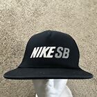 Nike Trucker Hat Cap Adult Black Snapback Nike SB Logo Nike Mesh