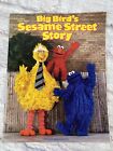1988 Sesame Street Live Big Birds Sesame Street Story Program Souvenir Book