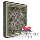Yu-Gi-Oh! OCG Duel Monsters COMPLETE FILE -White Story- pre-order limited JAPAN