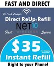 NET10 $35 REFILL ⭐ FAST- DIRECT TO PHONE ⭐ GET IT TODAY! ⭐