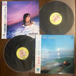 Momoko Kikuchi - ADVENTUER , Ocean Side ,Vap 2LP Set Japan Vinyl City pop OBI