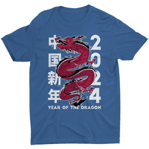Happy Chinese New Year 2024 Year Of The Dragon T Shirt Vintage Men's T-Shirt Tee