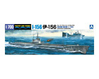 Aoshima 1/700 Japanese Submarine I-156 ( 2 Complete Kits ) 05826