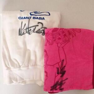 Giant Baba 60th Birthday Celebration Match Trainer & Towel Autographed vintage
