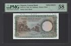 Nigeria 10 Shillings 15-9-1958 P3s 