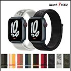 For Apple Watch Sport Band strap Series 8 7 6 5 4 3 2 Nike+ 38/40/42/44/45 Ultra