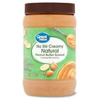 Great Value No Stir Creamy Natural Peanut Butter Spread 40 Oz Fast Shipping