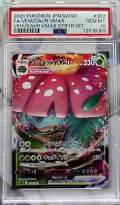 PSA 10 Venusaur VMAX 002/021 Starter Set Japanese Full Art Rare Pokemon Card