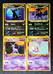 Pokemon Card Umbreon Holo No 197 Espeon No 196 Neo Discovery Japanese 2000 Neo 2