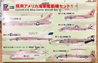 1/700 U.S. Carrier-Based Aircraft F-4J, A-6E, A-7, E-2 -- Skywave PitRoad S74