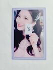 Twice Sana WHAT IS LOVE Official Photocard Album Genuine Kpop - Now Rare