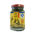 WANGZHIHE Stinky Tofu 240g 王致和臭豆腐 240克/瓶  US Seller   Free Shipping