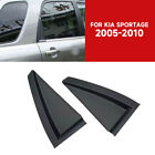 1Pair Fits For 2005-2010 Kia Sportage Rear Left Right Door Outside Delta Molding (For: 2010 Kia Sportage)