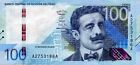 Peru 100 Soles Circulated Banknote. Single One Hundred Peruvian Sol 2019/2021
