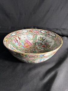 Antique Chinese Famille Rose Medallion Porcelain Bowl 7” Diameter