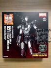Iron Man War Machine SCI-FI Revoltech 031 action figure Marvel Kaiyodo FedEx
