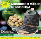 Mushroom Maker 10 PC, 130 AV,  Oreshki Maker, Pastry maker, small cookies,