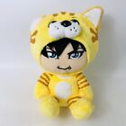 GACKT Gakucchi Cat Tiger Plush Toy Doll Animal Goods Cute Yellow JP.