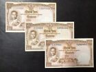 1953 THAILAND PAPER MONEY - 10 BAHT BANKNOTES (LOT OF 3 NOTES)!