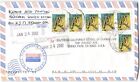 Ghana to CA, six bird stamps, 2002