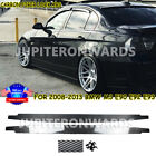 Carbon Look Side Skirts Extensions Lip For 2005-2014 BMW 3 Series E90 M3 E92 E93