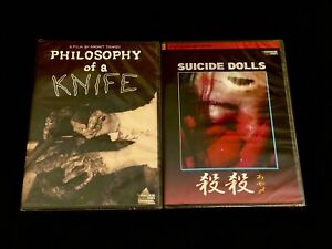 New ListingNEW! 2 Massacre Video DVD Lot! Philosophy of a Knife, Suicide Dolls *RARE OOP*