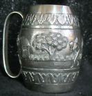 Antique Indian Silver Mini Tankard / Mug; c1900 Calcutta?; Blank Cartouche; Nice