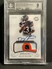 2015 PANINI FLAWLESS GREATS PATCH AUTOGRAPHS DEVIN HESTER BGS 9 MINT # /25 BEARS