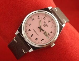 Vintage seiko 5 automatic pink Arabic men Japan working wrist watch. Excellent