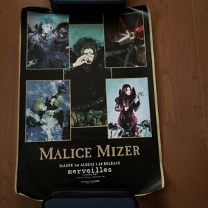 Malice Mizer Poster B2 Merveilles 1st album Rock Gackt Mana Kami Kozi Visual Kei